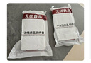 无印良品四件套旅行一次性床笠被套罩枕套加厚酒店床上用品双人款-粉紫 实拍图