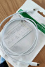 绿联Type-C数据线双头PD60W快充电线 ctoc车载适用苹果iPhone16/15ProMax/iPad平板华为笔记本电脑1.5m 实拍图