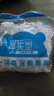 佳曼 一次性食品保鲜膜套 家用厨房水果蔬菜防串味保鲜罩 100只装 实拍图