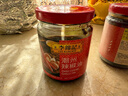 李锦记（LEE KUM KEE）潮州辣椒油花椒辣油凉拌调味拌菜调料凉皮调味料酱香辣家用 潮洲辣椒油   205G 实拍图