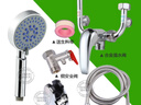 耐发全铜电热水器混水阀明装开关冷热混合阀U型出水龙头淋浴通用配件 合金混水阀套装+五档可调花洒 实拍图