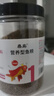 华畜 锦鲤鱼粮观赏鱼食鱼色扬饲料血鹦鹉鱼粮金鱼罗汉鱼粮增色颗粒型 1罐【1mm通用型鱼粮】200g 实拍图