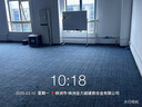 润德 黑板白板支架式移动看板磁性白板双面展示板家用教学会议办公白班写字板培训黑板墙 90*120cm双面白板+支架+礼包 实拍图