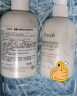 Fresh馥蕾诗清新西柚果香身体乳300ml（双支装）生日礼物送女友送男友 实拍图