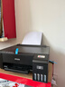 爱普生（EPSON）打印机家用小型 L3251 L3253 彩色照片喷墨仓式连供A4手机电脑无线扫描复印一体机作业试卷学生用 【混发】L1258/1259（单打印 入门款） 官方标配 实拍图