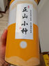 山间饮茗 2025新茶小种红茶茶叶浓香型武夷桐木散装罐装送礼袋 品质正山小种250g*1罐 实拍图