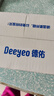 德佑羽绒服清洁湿巾免洗去污渍湿纸巾干洗剂强力去油渍神器10抽*8包 实拍图