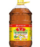鲁花 【保真菜籽油】食用油 低芥酸特香菜籽油 6.18L   物理压榨 实拍图