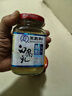 王致和  白腐乳 240g 拌面拌饭酱 下饭菜火锅蘸料 中华老字号 实拍图