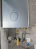 史密斯（A.O.SMITH）佳尼特【小精钢TCS5】16升燃气热水器 国家补贴 安全守护 持久恒温大水量 静音 新品 实拍图