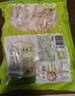 圣农 鸡长爪 净重2斤 冷冻 白羽鸡卤鸡爪柠檬鸡爪食材 烤鸡爪 清真 实拍图