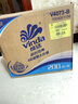 维达（Vinda）有芯卷纸【孙颖莎推荐】蓝色经典4层200克*27卷 高克重卫生纸整箱 实拍图