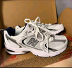 NEW BALANCE NB530官方老爹鞋男鞋女鞋复古情侣网鞋秋冬透气百搭休闲运动鞋 白色 MR530SG 【建议拍小半码】 37 (脚长22.5cm尺码详询客服) 实拍图