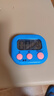 定时器开关计时器 厨房闹铃学生做题可爱倒计时提醒器 小学生儿童计时器烹饪厨房商用餐饮店 蓝色 1个 实拍图