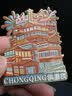 天色北京地标文创浮雕冰箱贴 故宫景点旅游伴手礼纪念礼品中国风生日新年礼物女TS-6303紫禁城太和殿 实拍图