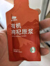 西域美农有机宁夏红枸杞原浆300ml（30ml*10袋）有机认证 NFC原浆礼盒 实拍图