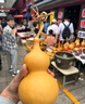 御如意天然葫芦挂件大号摆件家居文玩小手捻带龙头真葫芦横梁卧室窗户门 24-28带龙头摆件 实拍图