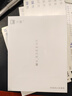 小窗AI问答机[央视动漫联合开发] 无需手机 随时用AI 融合多旗舰版LLM 小窗标准版(角色套餐 2年) 实拍图