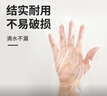 医用检查手套 一次性手套 一次性手套 50只 实拍图