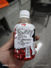 开卫野山楂果汁饮料280g*15瓶整箱年货送礼酸甜可口大餐解腻零脂饮料 实拍图