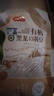 燕之坊有机黄豆500g 黑龙43黄豆 打豆浆儿童早餐杂粮 实拍图