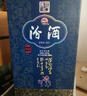 汾酒 青花30大兰花 清香型白酒 53度 850mL*2瓶 整箱装 送礼宴请 实拍图