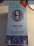 习酒贵州习酒 银质习酒第三代 酱香型白酒 53度高度白酒 53度 500mL 1瓶 实拍图
