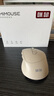 咪鼠科技（MiMouse）M5AI 智能ai鼠标 AI3.0智能写作 生成PPT语音打字翻译无线蓝牙办公杏色DeepSeek-R1 实拍图