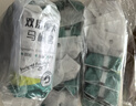 诺兰森迪  一次性马桶垫套双层无纺布加厚加大孕产妇坐便套旅行便携30片装 实拍图