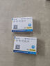 优立通 非布司他片 40mg*7片*2板 实拍图