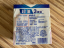 舒肤佳香皂 3块皂(纯白+柠檬+芦荟)肥皂 洗去细菌99%  新旧包装随机 实拍图