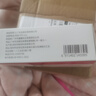 志高（CHIGO）官方正品大音量户外迷你手机蓝牙音箱收款播报器商用收钱收银音响520礼物 【升级大音量款】珍珠白 标配 实拍图