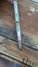 三菱（uni）KURUTOGA自动铅笔M5-650CS蜡笔小新限定系列 0.5mm自动旋转活动铅笔 睡衣小新 实拍图