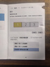 睿因4K外置显卡USB转HDMI多屏显示转换器 办公炒股分屏高清投影仪多屏TYPE-C笔记本扩展坞 双屏4K双HDMI口（音视频同步传输） 实拍图