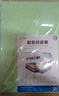 道顿180g A3++ 平面皮纹 胶装机装订机 仿皮纹纸标书文件合同封面纸云彩纸 180g 297*460mm 五色混装 实拍图
