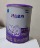 雀巢（Nestle）超启能恩婴幼儿乳蛋白部分水解配方奶粉1段0-12个月适用800克  实拍图