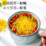草木方 菊花茶金丝皇菊枸杞护肝茶花茶80g30包 大朵独立小包装花草茶   实拍图