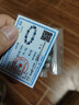银千惠999银手链男士六字箴言手串本命年转运纪念情人节生日礼物送男友 真言守护手串x时尚竹节-升级款配件可拆卸 精美礼盒送老公/配首饰证书/男生生日礼物 实拍图
