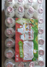 津威饮料乳酸菌饮品饮料95ml/150ml白瓶营养网红早餐休闲零食整箱 150mL28瓶 实拍图