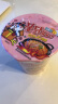 火鸡面三养奶油火鸡面杯面拌面80g*3 拉面泡面速食熬夜加班速食 实拍图