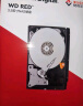 西部数据（WD）NAS机械硬盘 WD Red Plus 西数红盘 2TB 5400转 64MB SATA CMR垂直 网络存储 3.5英寸 WD20EFPX 实拍图