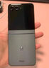 摩托罗拉【咨询客服领补贴】moto razr 50 第五代折叠屏 3.6英寸大外屏 IPX8抗水60万次折叠认证 5GAI手机 月绒黑 8GB+256GB 【咨询客服领补贴】 实拍图