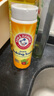艾禾美（ARM&HAMMER）小苏打粉原装进口多功能清洁厨卫清洁蔬果肉食烘焙食材 摇摇瓶340g*1瓶 实拍图