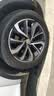 阿特拉斯汽车轮胎225/50R17 98V AC300 适配雅阁/帝豪GS 实拍图