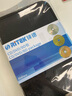 铼德（RITEK）高品质仿皮 CD/DVD光盘收纳包 可装80片 车载cd包 实拍图