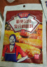 极美滋 新奥尔良烤翅腌料空气炸锅(蜜汁 甜香)70g*5 包儿童不辣鸡翅调料 实拍图