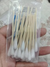 鑫华凯30%冰醋酸溶液涂剂皮肤浅部真菌涂抹抑菌液稀释部位浸泡冰乙酸 100ml【30%冰醋酸】1瓶+棉签锉刀 实拍图