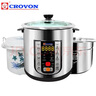 CROVON 食品级不锈钢电炖锅隔水陶瓷炖盅全自动智能家用煲汤锅煮粥锅商用 SM(10L钢胆不含炖盅)适合8-10 10L 实拍图