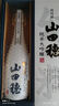 白鹤 山田穗 纯米大吟酿 超特选 720ml 礼盒装 日本清酒 日本原装进口 实拍图