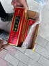 津酒 扁凤壶 浓香型白酒 52度 500ml*1 单瓶装 父亲节礼物 实拍图